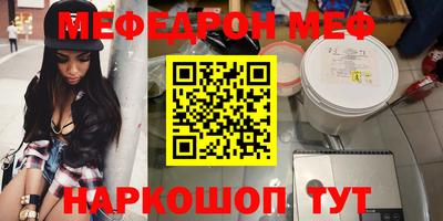 шишки Можга