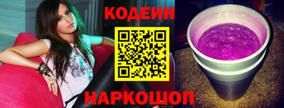дурь Моздок