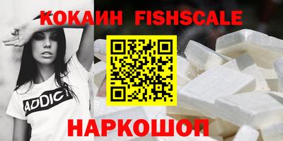 шишки Можга