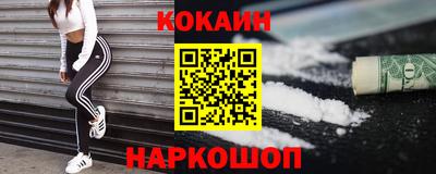 дурь Моздок