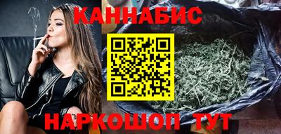 дурь Моздок