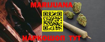 дурь Моздок