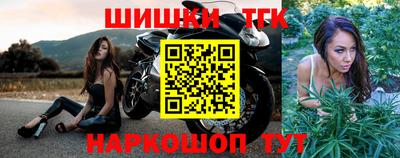 кристаллы Можайск