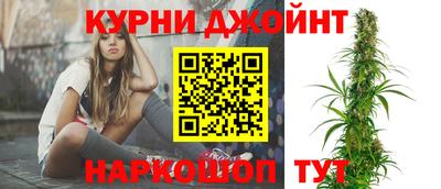 кристаллы Можайск
