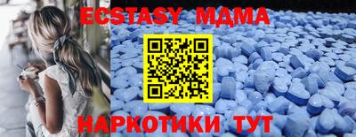 дурь Моздок