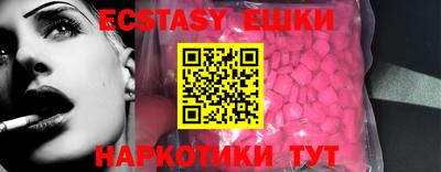 дурь Моздок