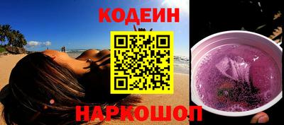дурь Моздок