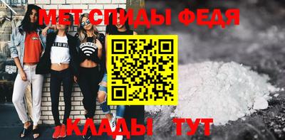 дурь Моздок