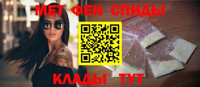 дурь Моздок