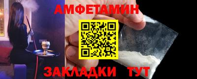 дурь Моздок