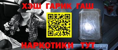 шишки Можга