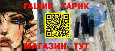 шишки Можга