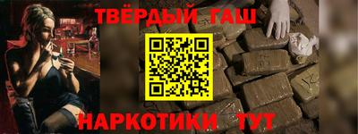 шишки Можга