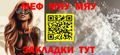 дурь Моздок