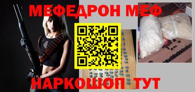 дурь Моздок